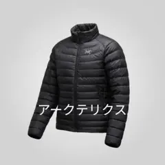 2025年最新】ARC'TERYX レディース ダウンジャケットの人気アイテム