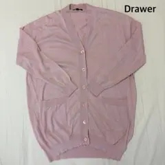 美品✨ Drawer 長袖 カーディガン シルク コットン Vネック ピンクのサムネイル