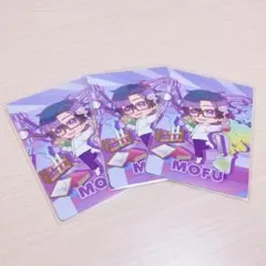 カラフルピーチ もふ 展示会トレカ