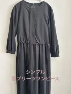 Item thumbnail for item 89ca9916-04a9-4324-a0e7-f83bafc4d8b4