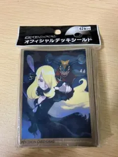 ポケモンカードゲーム デッキシールド シロナ 62枚 新品 未開封 - メルカリ