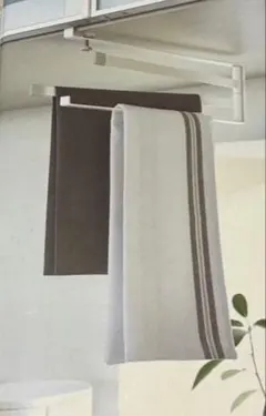 Plate 布巾ハンガー