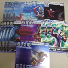 ウルトラマンカードゲーム トリガー AP プロモ セット 4コン 11枚