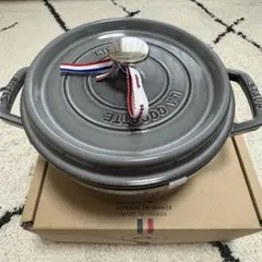 staub【新品・未使用】 new arrival – STAUB 2nd Life