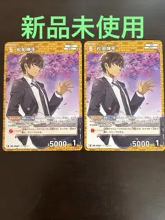 名探偵コナンカードゲーム 松田陣平 2枚セット - メルカリ