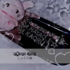 しょこら様専用ページഒॱ˖ ネームタグ ネームキーホルダー アルファベット