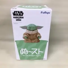 スター・ウォーズ ぬーどるストッパー マンダロリアン・アンド