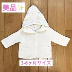 Item thumbnail for item c9556060-12d0-470a-894a-de9f8bf79325