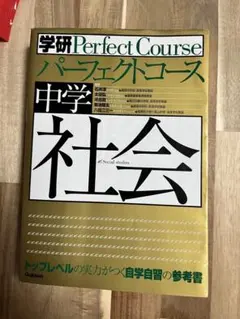 ボートレーサー試験の過去問 29期分 と実力テスト60問5セット　b Amazon.co.jp: 準135期完全予想問題1セット ボートレーサー試験