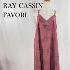 レイカズンフェバリ　花柄　総柄　カシュクール　キャミソールワンピース【5078】のサムネイル
