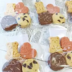 【くま❤】かわいいミニクッキーアソート　無添加・手作り・バレンタイン・プチギフト