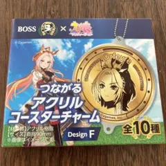 ウマ娘 キャラクターグッズ