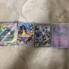 ポケモンカード 4枚まとめ売り