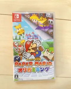 ぴーこ様 リクエスト 2点 まとめ商品