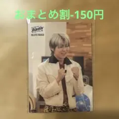 Mrs. GREEN APPLE フォトカ　若井滉斗　アトランティス 033