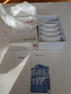 香蘭社 花柄 小鉢セット　胡蝶蘭