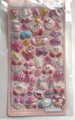 ボンボンドロップシール 夜光✨