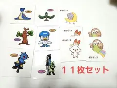 Item thumbnail for item 077950f0-8773-40dc-b2ef-80f52ceed241