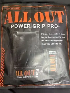 【新品未使用】ALLOUT パワーグリップ