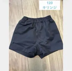 子供服120男の子Kirinjiハーフパンツ