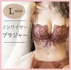 ノンワイヤー ブラ a ピンク ナイトブラ 盛りブラ 谷間メイク レース 新品