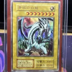 トプス※購入前プロフィール必読様 リクエスト 2点 まとめ商品