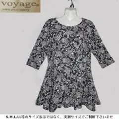 m26184・値下★Voyage★チュニック伸縮性有