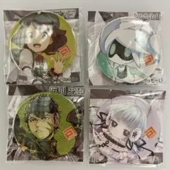 2026年最新】コンパス 非売品の人気アイテム - メルカリ