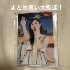 Item thumbnail for item 092100dc-fd63-4d6f-9cb7-7b7d3501423b