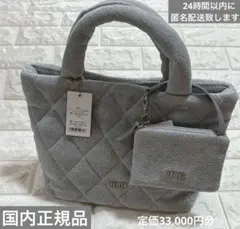 フェイラー　バック　未使用品 楽天市場】フェイラー 未使用（バッグ・小物・ブランド雑貨）の通販