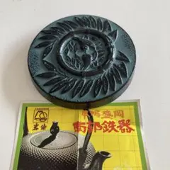 Item thumbnail for item 54a57ef0-4372-4cd3-b5ad-653936ce76c8