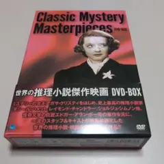 ユキオ様 リクエスト 2点 まとめ商品