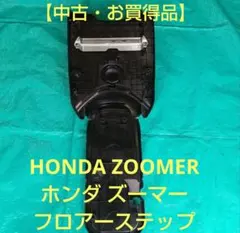 Item thumbnail for item 712ba039-1120-4ffd-96ac-62092e9dec2c