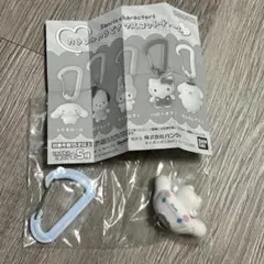 산리오 カラフルカラビナマスコットチャーム 시나모롤