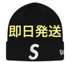 Supreme New Era S Logo Beanie Sロゴ　ビーニー
