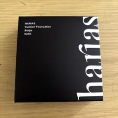 【新品】HARIAS クッションファンデーション ベージュ レフィルのサムネイル