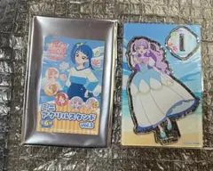 映画プリキュア ブルジュラ ミニアクリルスタンド ひろプリ プリンセスエル