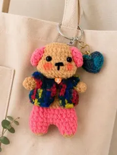 【ハンドメイド 】あみぐるみ キーホルダー 　　　　　　(着せ替え+ハート付き)のサムネイル
