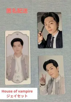 House of vampire　ジェイ　セット
