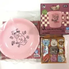 BT21 一番くじ　COOKY クッキーセット　J賞K賞L賞