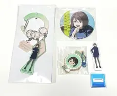 呪術廻戦　ファンパレくじ　家入硝子　缶バッジ　アクリルスタンド　セット売り