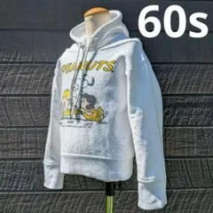 60s 子供 キッズ ピーナッツ スウェット パーカー スヌーピー ビンテージ