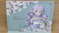 葬送のフリーレン　コラボカフェ　Flower Garden 招待状風カード