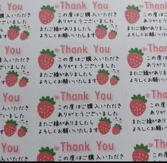 Item thumbnail for item c2f1f2ea-2250-44b5-9228-a86fb582e023