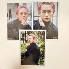 超特急　シューヤ　生誕　生写真3枚セット