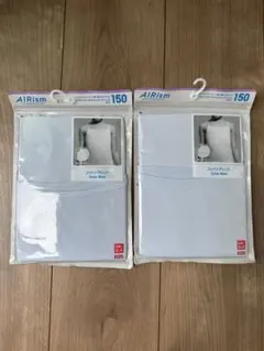 新品　エアリズム　冷感素材　胸二重　キャミソール　ドライ生地　肌着　150