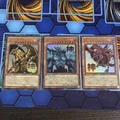 2025年最新】三幻神 スリーブの人気アイテム - メルカリ