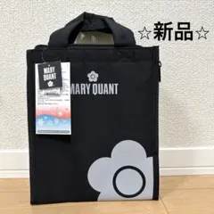 マリークワント 保冷バッグ ランチバッグ クーラーバッグ 弁当バッグ 保温