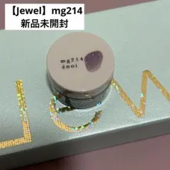 2026年最新】énoi ジェルネイル・ネイルシールの人気アイテム - メルカリ