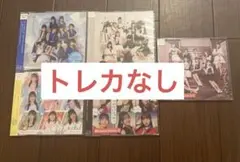 ロージークロニクル　CD 5枚セット